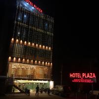Hotel Plaza Airport Zone, hotel near Rajiv Gandhi International Airport - HYD, Shamshabad