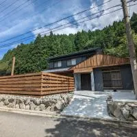 LOOP-shiso 宍粟市BBQとサウナでととのう天空回廊にたたずむ貸別荘, hotel sa Shiso