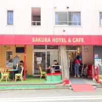 Sakura Hotel Jimbocho, готель в районі Jimbocho, у Токіо