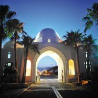 GRACE HOUSE DOMINA CORAL BAY, hotel in: Domina Coral Bay, Sharm-el-Sheikh