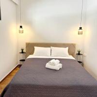 Moschato New Home 3 vipgreece, hotell i Moschato i Pireus