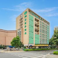 Xiamen Xiangzun Hotel - Huijing Plaza Branch