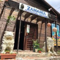 Zamamia International Guesthouse، فندق في Shimajiri