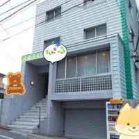 Hotel Yuni Star-Club、東京のホテル