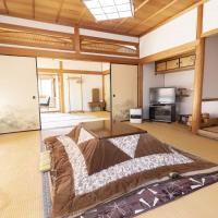 Ichimaru Ryokan - Vacation STAY 77709v, hotel a Tenkawa