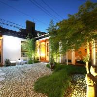 NagNe House Boutique Hanok, hotel em Seochon, Seul