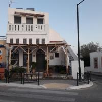 THE HOUSE ON THE ROCK, hotel near Kos International Airport ""Hippocrates" - KGS, Antimácheia