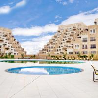 Bab Al Bahr Residence - Blue Collection Holiday Homes