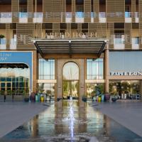 Jareed Hotel Riyadh, отель в Эр-Рияде