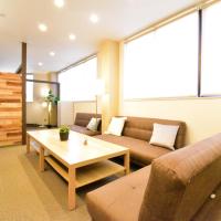 The Garden Place Hiroshima - Vacation STAY 89701v