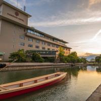 KAMENOI HOTEL Yanagawa: Yanagawa, Saga Havaalanı - HSG yakınında bir otel