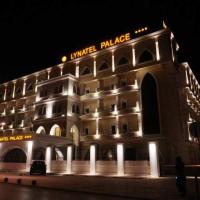LYNATEL PALACE，瓦爾格拉Ain Beida - OGX附近的飯店