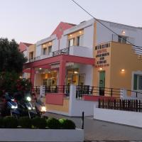 MIRSINI HOTEL, hotel in Plomari