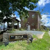 南あその丘, hotel in Shimoda