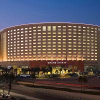 Grand Hyatt Al Khobar Hotel and Residences, Dhahran International Airport - DHA, Al Khobar, hótel í nágrenninu