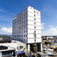 Hotel Wing International Sukagawa, отель рядом с аэропортом Fukushima Airport - FKS в городе Sukagawa