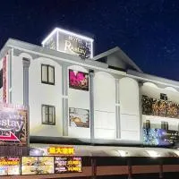 Restay Tsurugashima (Adult Only), hotel en Tsurugashima