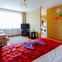 Мандарин, hotel cerca de Petropavl Airport - PPK, Petropavlovsk