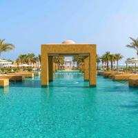 Rixos Marina Abu Dhabi, отель в Абу-Даби