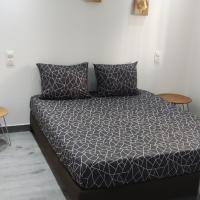 Appartement F3 moderne en Résidence, hotel in Ouled Moussa