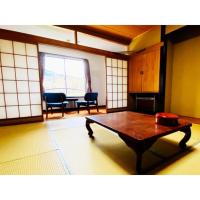 Hotel & Onsen 2307 Shigakogen - Vacation STAY 72767v、志賀高原、志賀高原のホテル