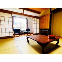 Hotel & Onsen 2307 Shigakogen - Vacation STAY 72767v