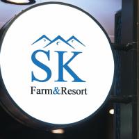 SK-FARM&RESORT