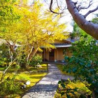 上田邸 Ueda Residence