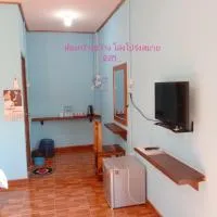 ต.รัตน รีสอร์ท, hotel a Ban Don Klang