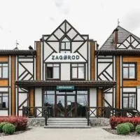 Zagorod Hotel,Girka Polonka的飯店