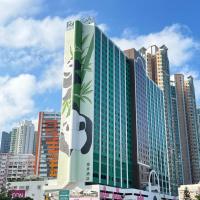 Panda Hotel, hotel in Tsuen Wan District, Hong Kong