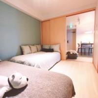 SY Mansion - Vacation STAY 15495, hotell i Urawa Ward, Saitama