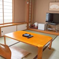 Hotel Akaboshitei - Vacation STAY 49519v