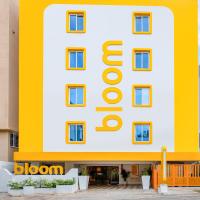 Bloom Hotel - HSR Club、バンガロール、HSR Layoutのホテル