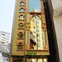 Luluat Al Badaie Hotel