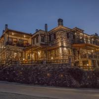 Pandion Luxury Boutique Hotel & Suites with Spa