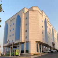 ARAEK AL KHLOOD HOTEL, hotel em Al Rasaifah, Meca