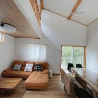 HAKUBA House LuckyStar5 next to shuttle bus station ,711 ,restaurants Modern Chalet