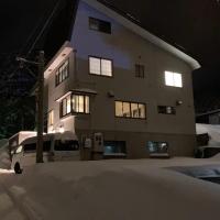 Elan Lodge Akakura, khách sạn ở Akakura Onsen, Nagano