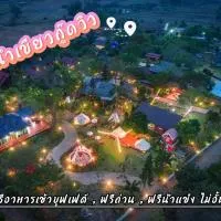 Wangnamkeaw Goodviewresort, hotel v destinácii Ban Kom