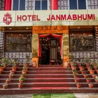 Hotel Janmabhumi、Pashupatināthのホテル