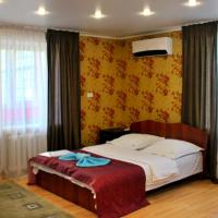 Бодрум, hotel near Petropavl Airport - PPK, Petropavlovsk