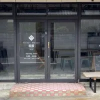 GuestHouse紫雲 -SHIUN-, Hotel in Toyohama