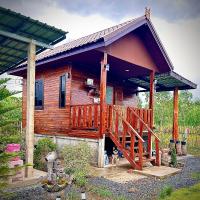 PJ Kingdom Camps บ้านพักตากอากาศ ยินดีต้อนรับสัตว์เลี้ยง โรงแรมใกล้สนามบินบุรีรัมย์ - BFVในBan Nong Sano