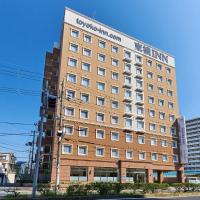 Toyoko Inn Shin-Osaka-eki Higashi-guchi, hotelli Osakassa alueella Higashiyodogawa Ward