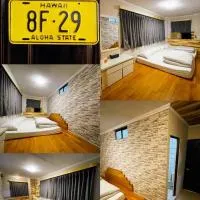 東澳 露境東岳 露境公社背包客棧, hotel Szuaóban