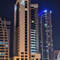 فندق أس البحرين، فندق في السيف، المنامة