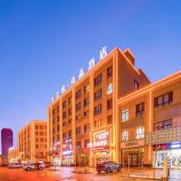 LanOu Hotel Taikoo Li Night Market Kuqa City, hotel near Kuqa Qiuci Airport - KCA, Kuqa