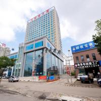 Thank Inn Plus Datong Senyuan Building High-Speed Railway Station, hotel near Datong Yungang Airport - DAT, Datong