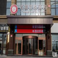 Thank Inn Plus Baotou Kundulun Distirct Baiyun Road, hotell i nærheten av Baotou lufthavn - BAV i Baotou